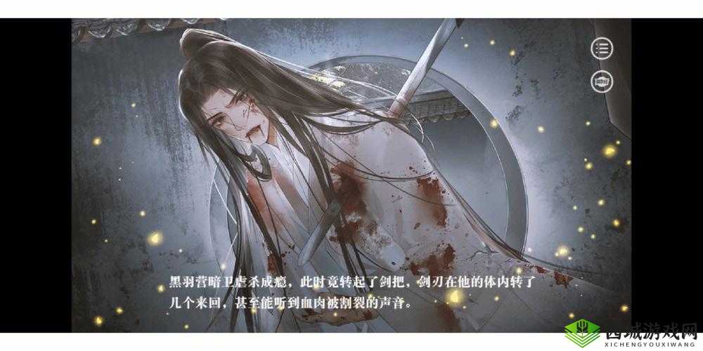 暗卫营大型 HPN:震撼人心的独特军事场景呈现