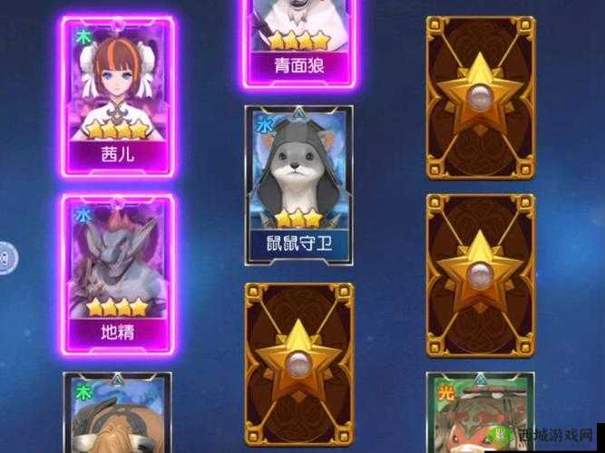 风之剑舞,宠物升级与灵宠秘境深度攻略