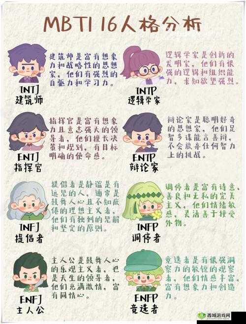 tai9vip 改成什么名了:探寻其背后的故事与变化