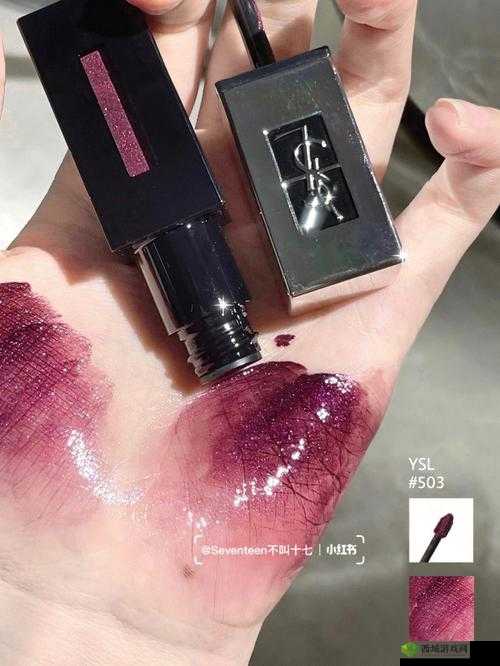 YSL 千人千色 AE86:演绎极致个性,展现独特魅力