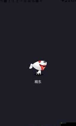 精东影业传媒在线观看软件,高清流畅无广告,海量资源随心看