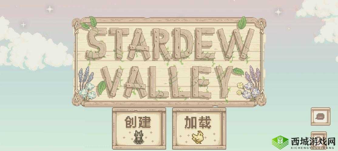 nekohir桃子移植像素本尼:一个独特的游戏内容呈现