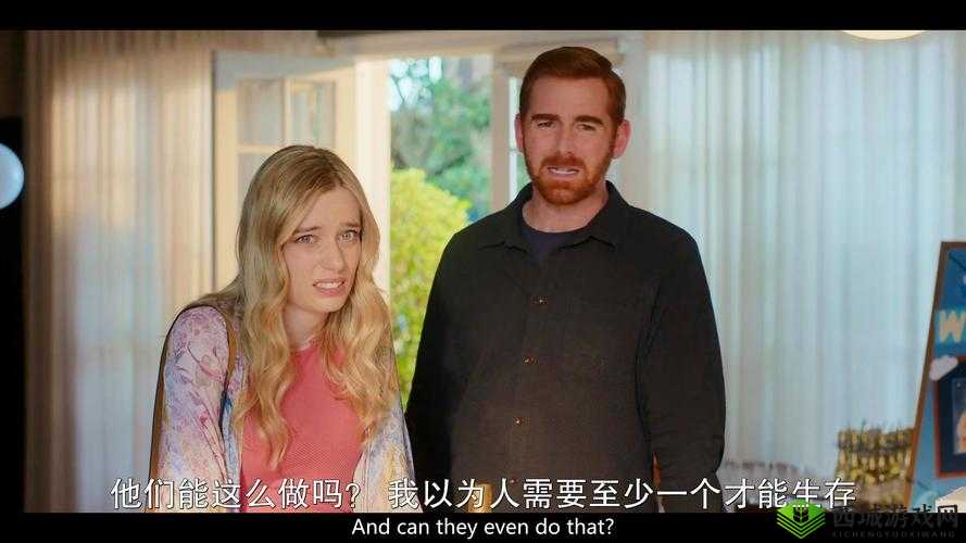 插曲视频在线观看免费版高清:畅享精彩剧情