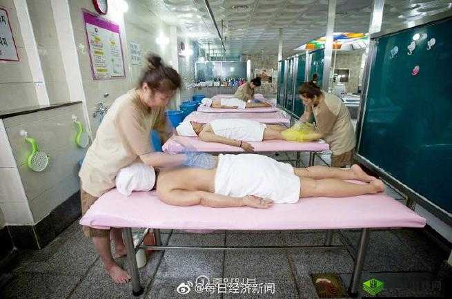 搓澡工与搓澡工 Gay2024:别样的职业故事与情感碰撞