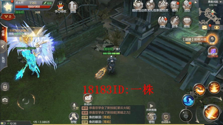 奇迹MU觉醒,挂机经验爆棚,收益最大化攻略