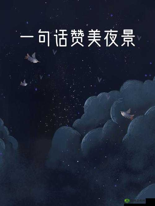 494949 大但人文艺术:探索人类文明的璀璨光辉