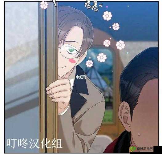 锵锵锵铜铜好多免费:带给您意想不到的惊喜体验