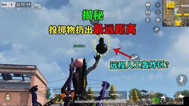 荒野行动,高层跳楼不掉血的秘密技巧大揭秘
