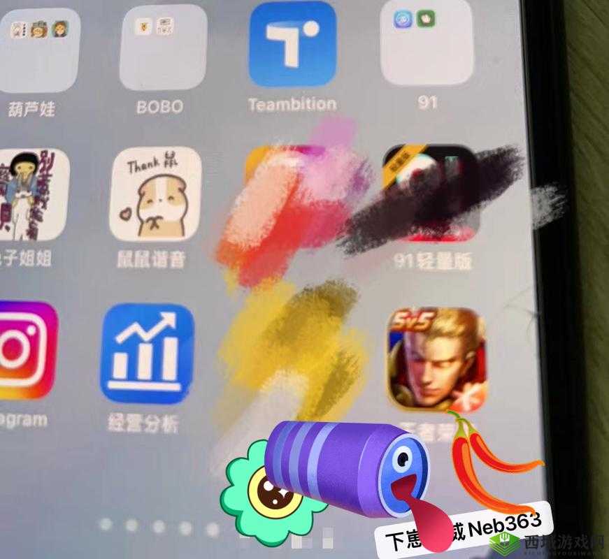 杰辉 91 轻量版官网:游戏爱好者的天堂