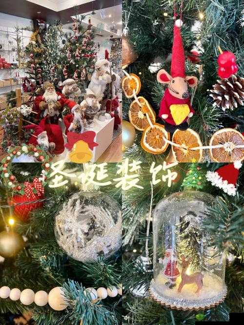 地球末日生存小浆果获得方法,装饰圣诞树的珍贵饰品