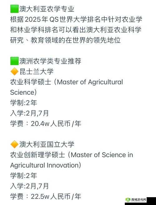 人曾交互 mouse 农场:探索农业的未来之路