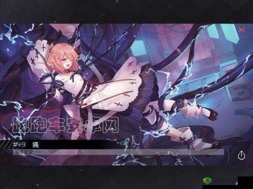 永远的7日之都，挑战者勋章与黑门试炼的深度探索
