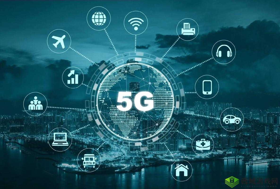 5G 最新:引领未来通讯的革命性技术