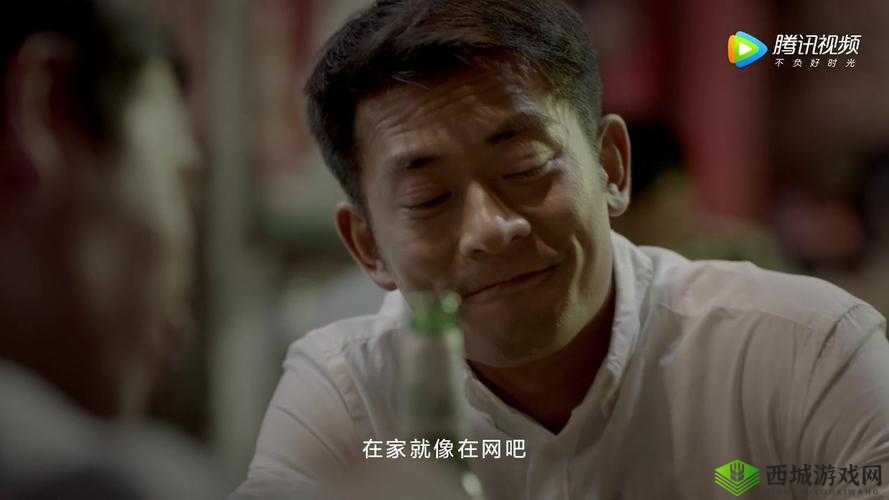 物业电工老赵与刘梦刘香的日常:那些充满温情与故事的时光