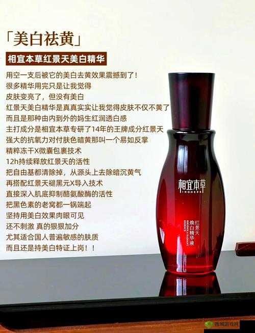 2023 国产区精华品,年度口碑爆款盘点