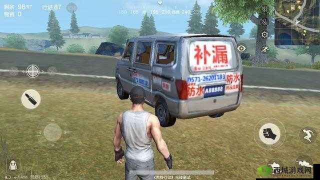 荒野行动补漏神车面包车,装载上限与资源管理艺术