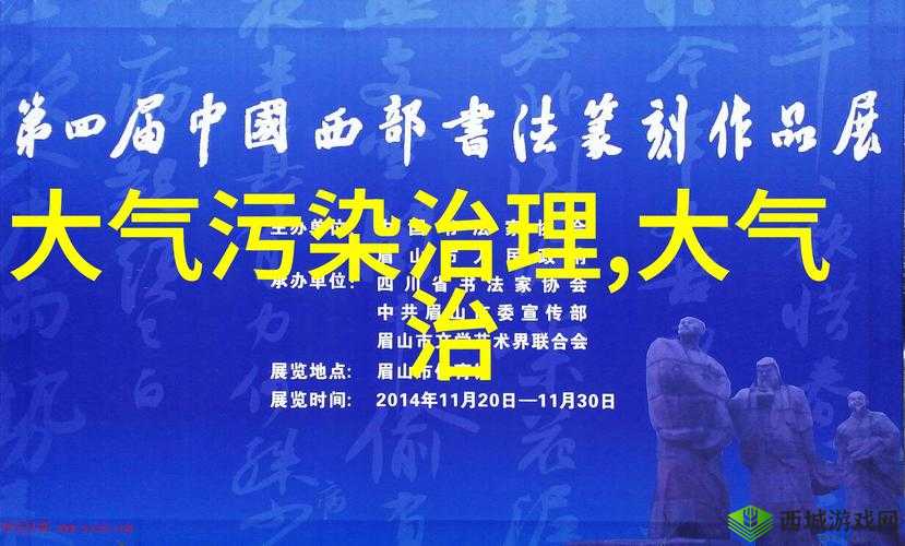 丰年经的继拇中文 3 的特色和机能:深入探究其独特魅力与强大功能