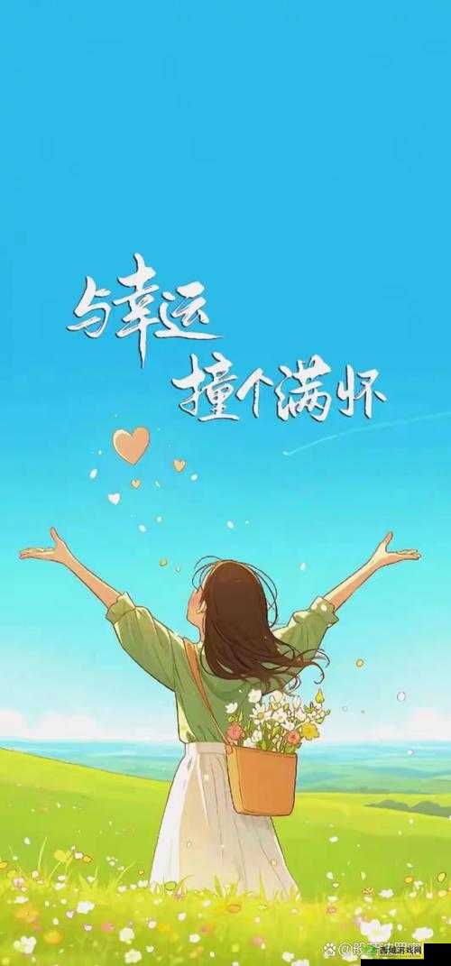 早上躁晚上躁天天躁 8090:揭示年轻人的压力与焦虑