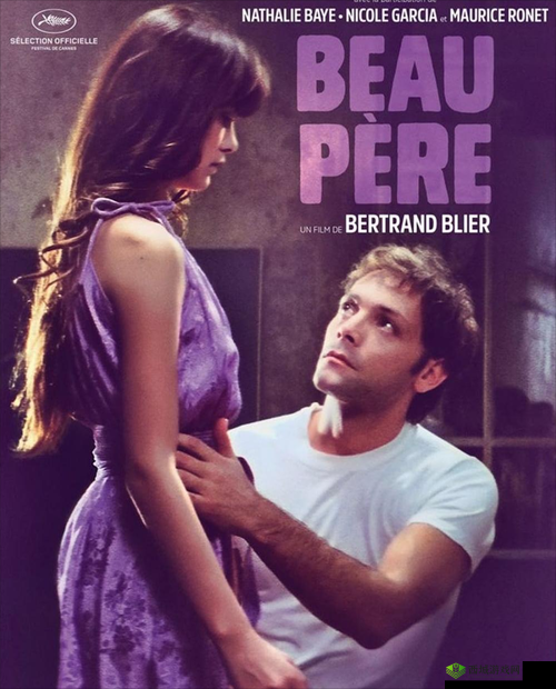 爽肉亲伦:一场无法言说的禁忌之爱