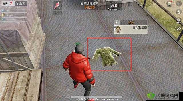 荒野行动惊现伏地魔之王,0杀也能获胜的资源管理艺术
