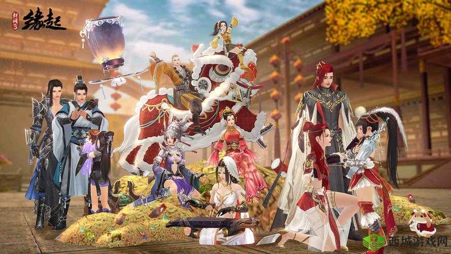 剑侠情缘手游,比武招亲再度开启,实力邂逅真情缘