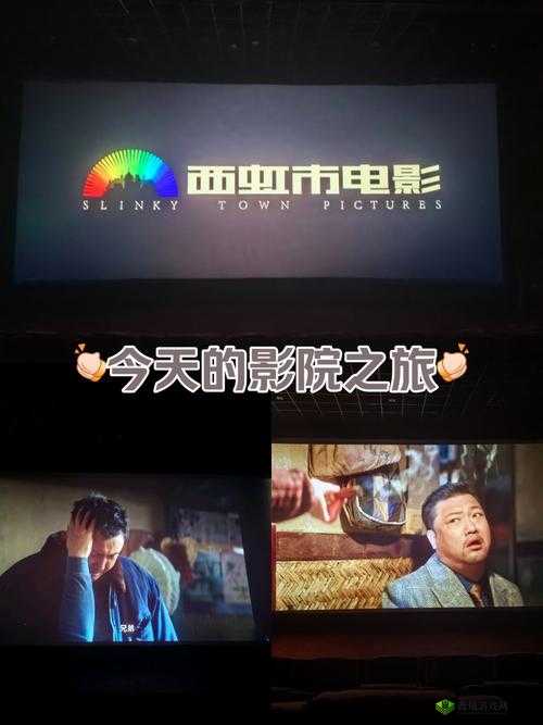 视色影视:带你领略精彩绝伦的影视世界之旅