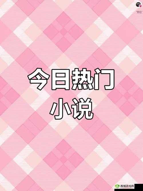 XKdsp·apk 已更新:更多精彩内容等你发现