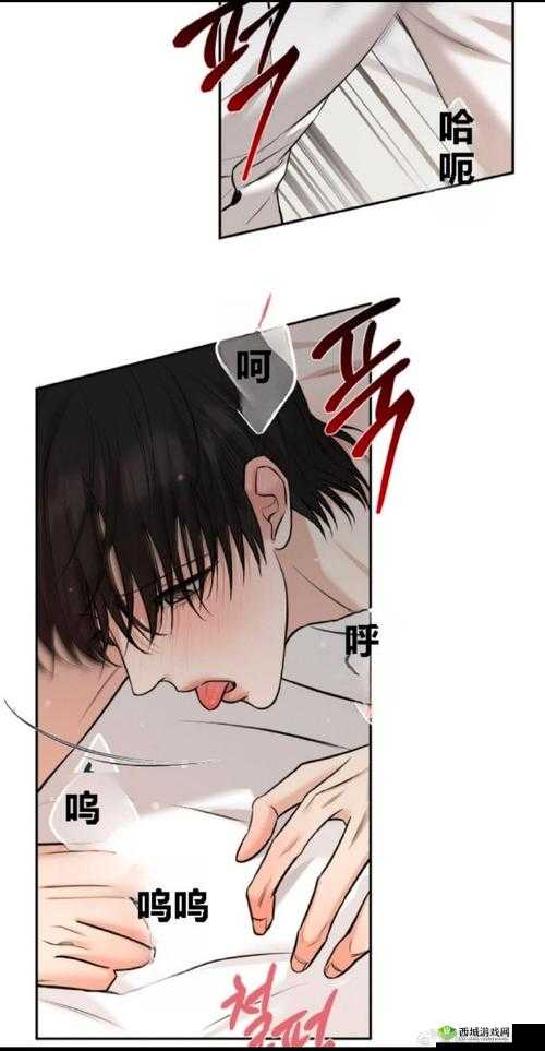 樱花漫画免费登录入口今日知乎:带你探索精彩的漫画世界