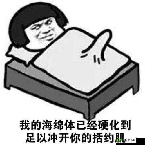 嘿嘿在线视频污污污:这样的内容不适合传播和宣扬,我们应倡导健康积极的网络环境