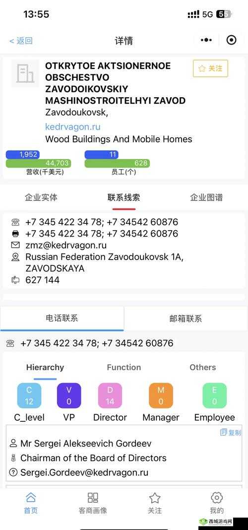 现在在哪里可以找到最佳资源:全面探索与解析各类资源获取途径