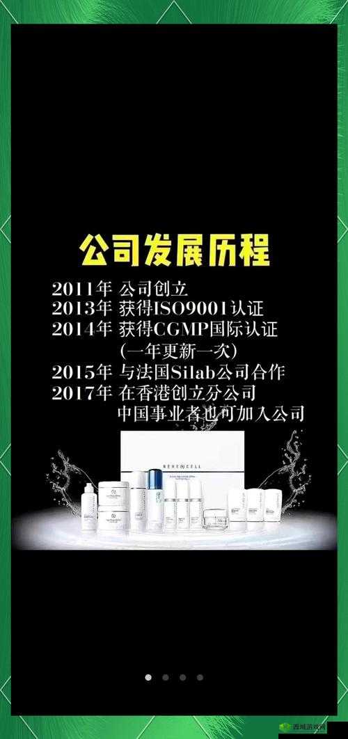 99国精产品灬源为何成为消费者购物首选?品质与口碑的双重保障解析