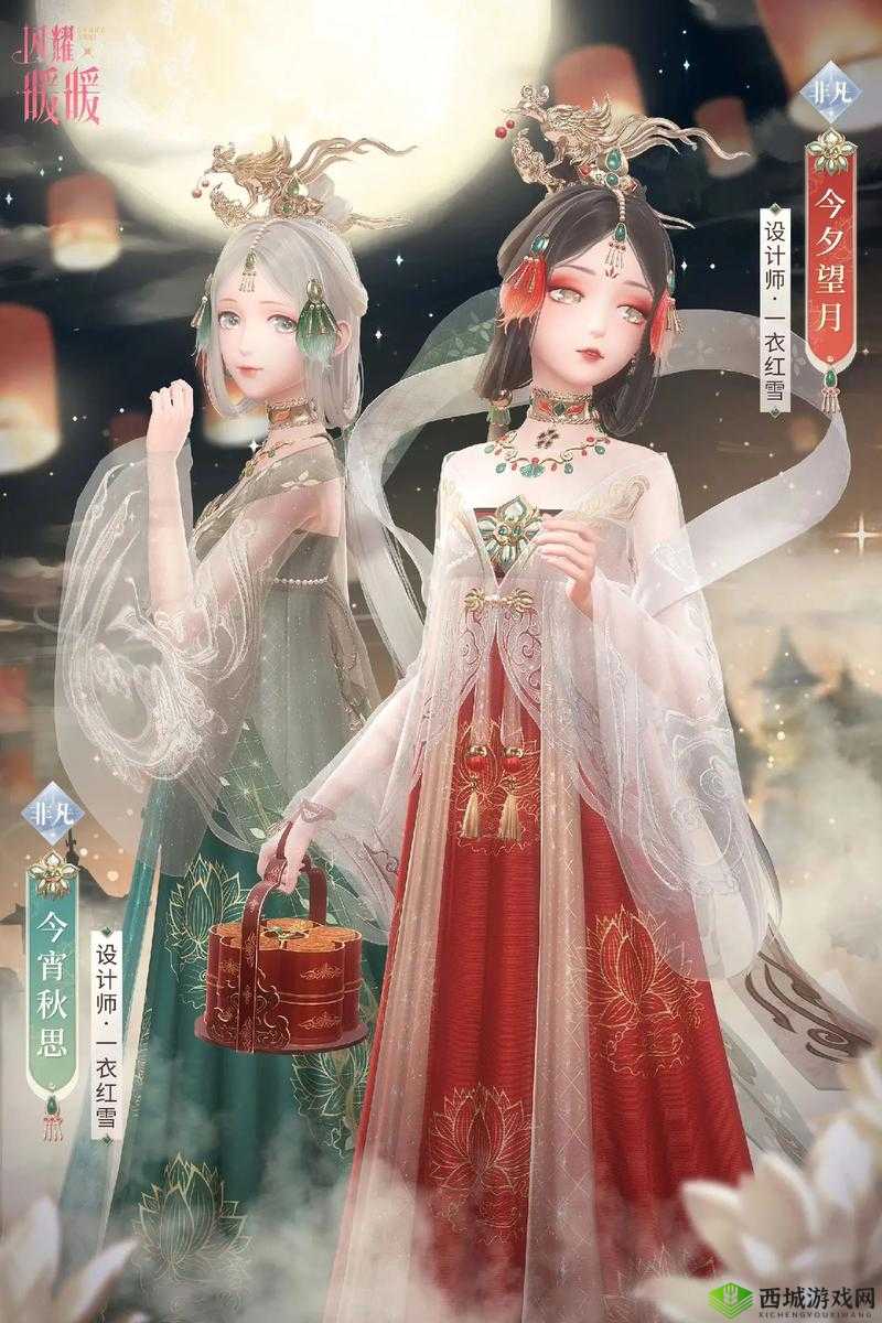 奇迹暖暖桂花浮玉明月满天街S搭配,打造中秋佳节的绝美装扮