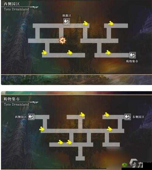 另一个伊甸第八章怎么过?快速通关流程分享及资源管理策略