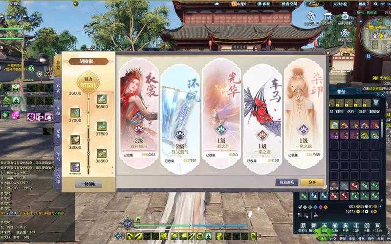 天涯明月刀手游拜师指南,条件、流程与细节