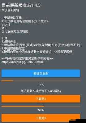 JMCOMIC.2.0.MIC网页入口在哪?如何快速找到JMCOMIC.2.0.MIC网页入口?