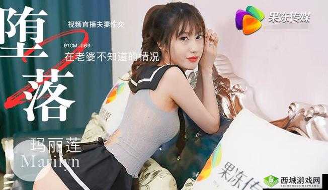 探索MV.GDCM.INTO果冻传媒官网:最新影视作品与创意内容一网打尽