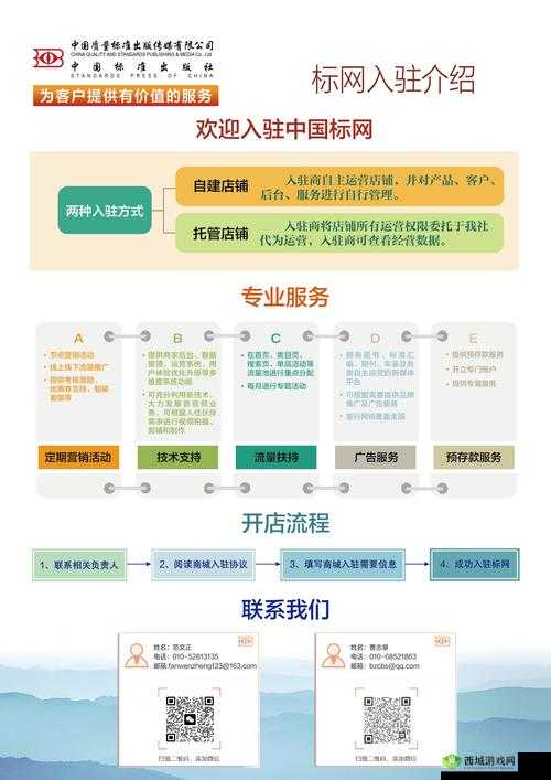 就要鲁在线:探索最新功能与使用技巧,全面提升你的在线体验