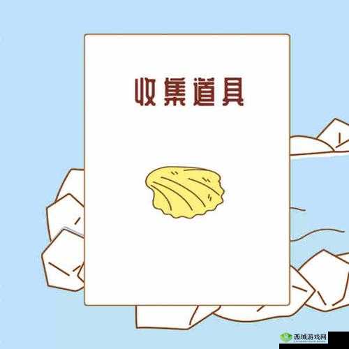 寻找我的女朋友第6关怎么过?游戏通关攻略及未来玩法革命预测