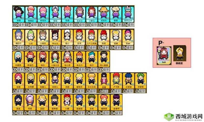 星光创造营钻石怎么获得，钻石获得方法介绍