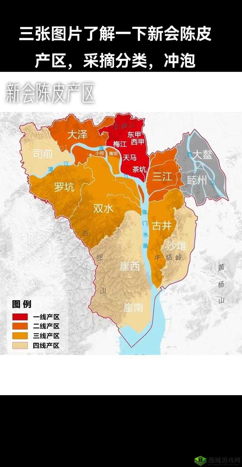 探索97精产国品一二三产区的独特魅力:了解各产区的特色与优势