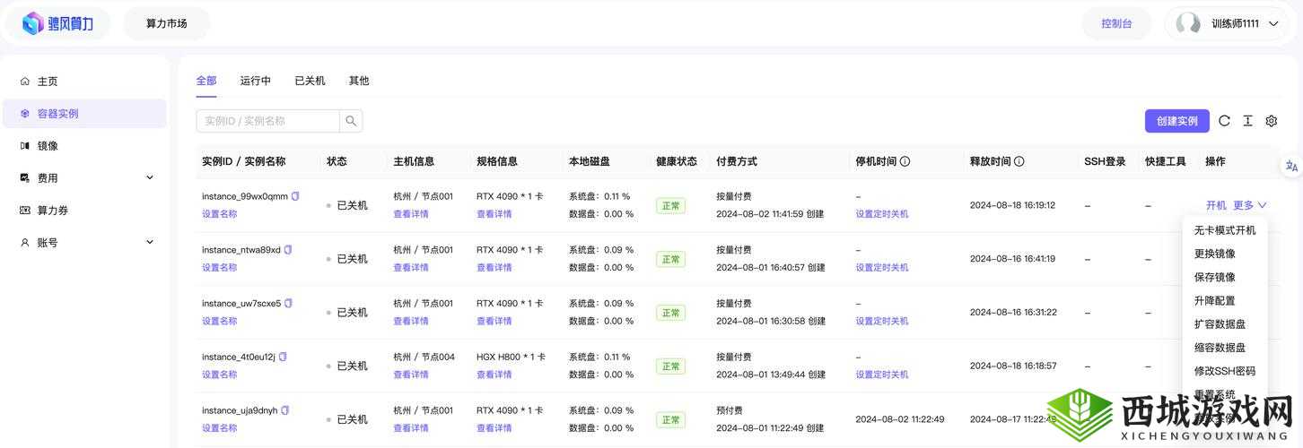 hjb5168最新登录入口:如何快速访问并享受优质服务?全面指南解析