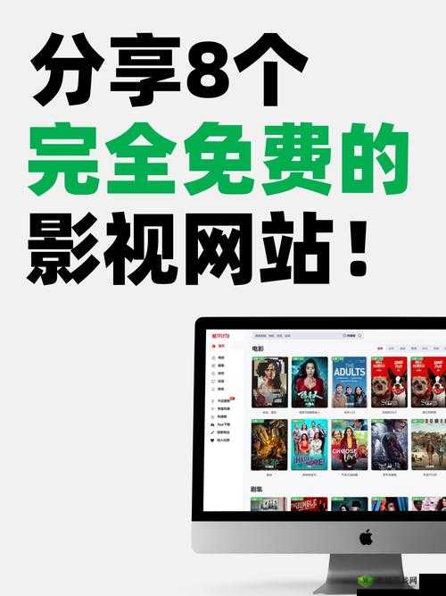 在线观看视频的网址是多少?