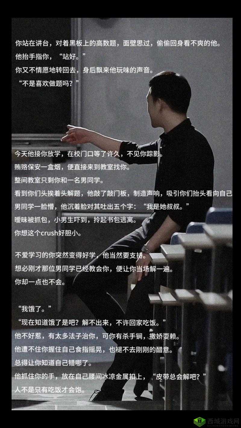 小黄车做梦素材大揭秘:如何通过创意梦境打造独特品牌形象与用户共鸣?