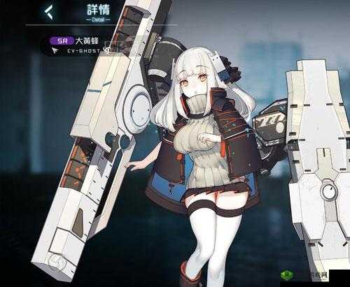 黑潮深海觉醒大黄蜂怎么样,技能属性立绘介绍