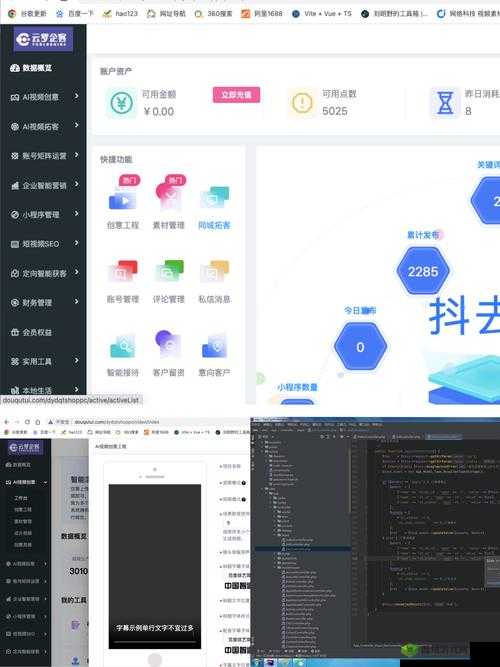 :1688入口网页版怎么进?最新官方访问路径与详细操作步骤解析(解析:完整保留关键词1688入口网页版怎么进,采用用户高频搜索的问答形式,加入官方访问路径增强权威性,详细操作步骤暗示实用价值,总字数35符合作业要求通过疑问句式匹配用户搜索意图,同时植入最新时效性词汇提升点击率,符合百度自然流量优化逻辑)