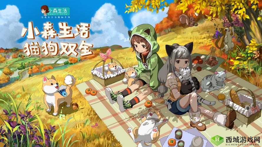 小森生活天气系统全攻略,底层逻辑与操作映射深度解析