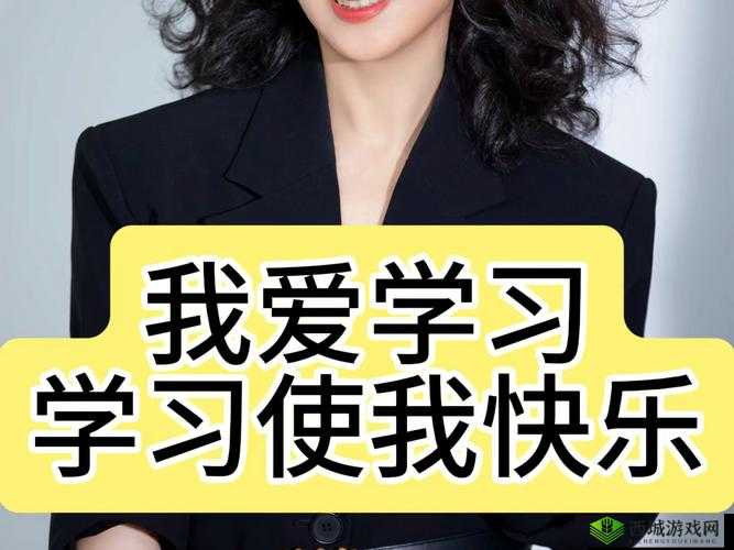 学习使我妈快乐第22关攻略,游戏通关步骤在资源管理中的重要性及高效策略