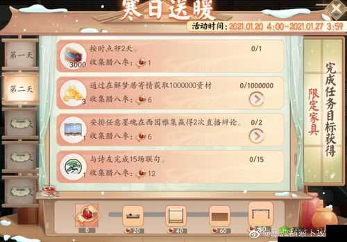 墨魂浣花草堂李白答案是什么,答案大全介绍在资源管理中的重要性及高效利用策略