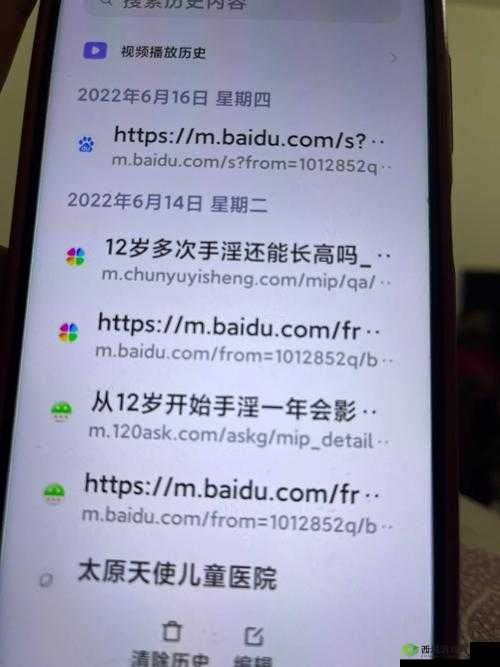 如何看待毛片岁 12?它对青少年成长有何影响?