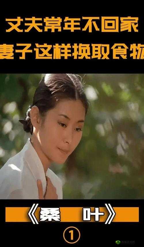 年轻漂亮的瘦子,为何在 6 号电影中引发热议?